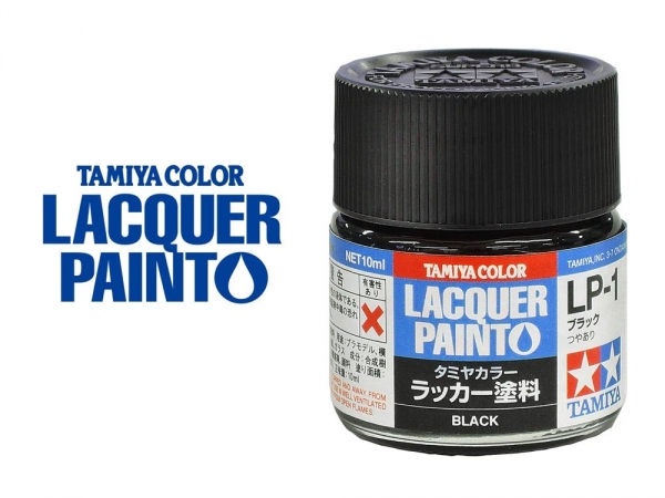 TAMIYA 田宮模型 硝基漆 LP-001 亮光黑 TAMIYA,田宮模型,硝基漆,LP-001,亮光黑,