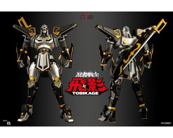(預購) [再販] Sky x Studio SXD-16 忍者戰士 黑飛影 40週年限定版 可動完成品 20260917 [再販] Sky x Studio SXD-16 忍者戰士 黑飛影 40週年限定版 可動完成品