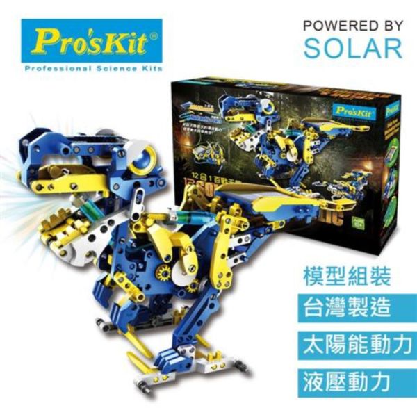 (預購) PROKITS 寶工 12合1百戰天龍 GE-618 20260107 PROKITS 寶工 12合1百戰天龍 GE-618