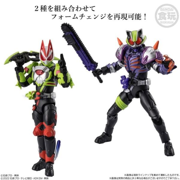 (預購) BANDAI 盒玩 掌動EXCEED 假面騎士2 全4種 一中盒4入販售 20260303 BANDAI 盒玩 掌動EXCEED 假面騎士2 全4種 一中盒4入販售