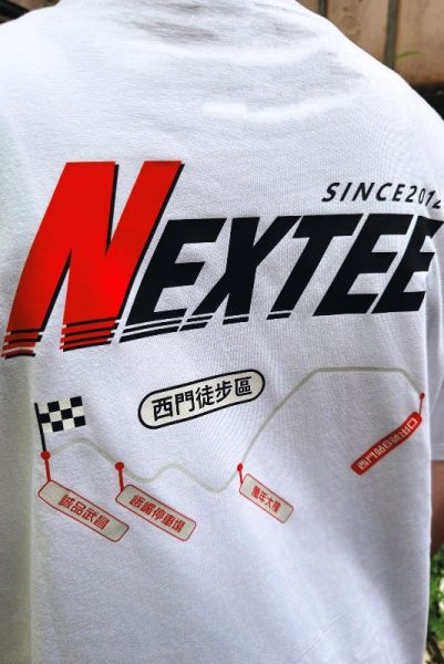 NEXTee NEXT系列 NEXT山道 短袖T恤 白色 NEXTee NEXT系列 NEXT山道 短袖T恤 白色