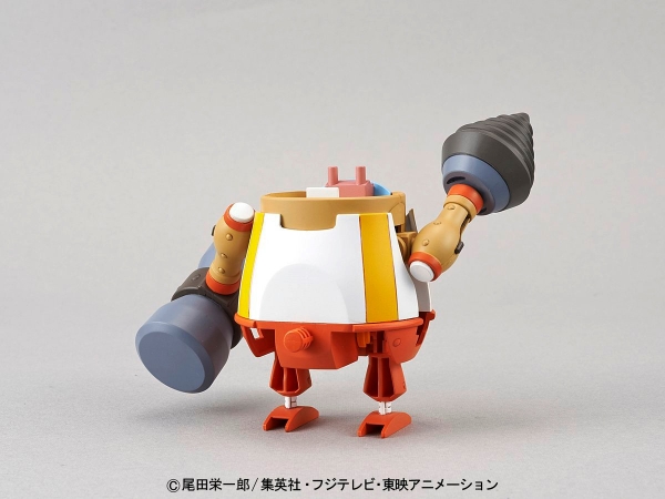 BANDAI 海賊王 航海王 喬巴機器人 S-4號 柔力型追蹤機 組裝模型 BANDAI,海賊王,航海王,喬巴,機器人,S-4號,柔力型,追蹤機,組裝模型,