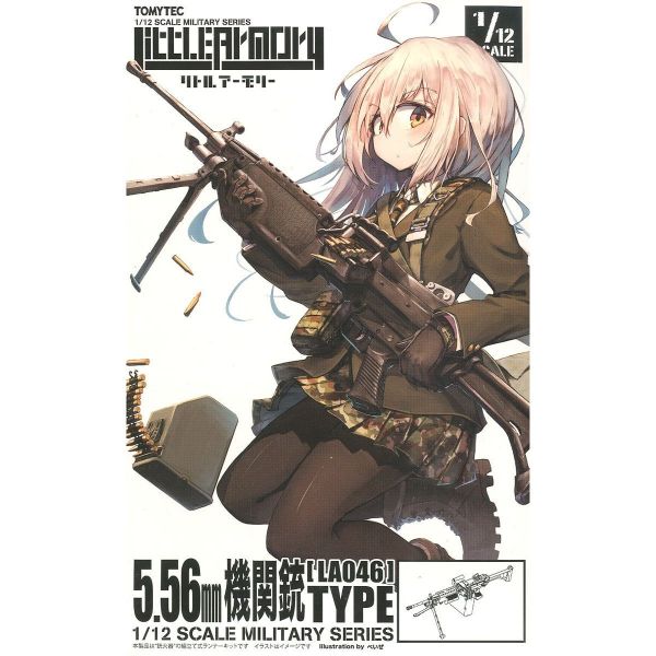 TOMYTEC 1/12 迷你武裝 LA046 5.56mm機關槍 TOMYTEC,1/12,迷你武裝,LA046,5.56mm,機關槍,
