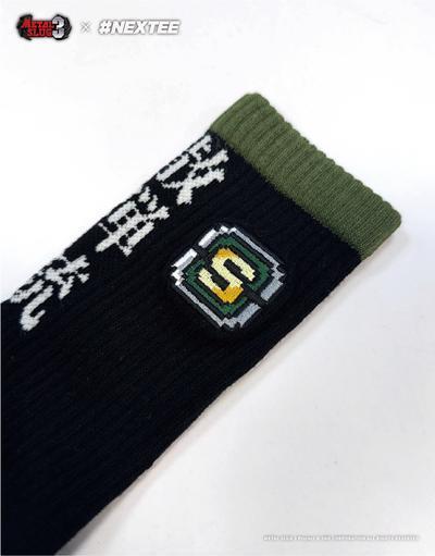 NEXTee 合金彈頭MetalSlug 霰彈槍 運動襪 黑F NEXTee 合金彈頭MetalSlug 霰彈槍 運動襪 黑F