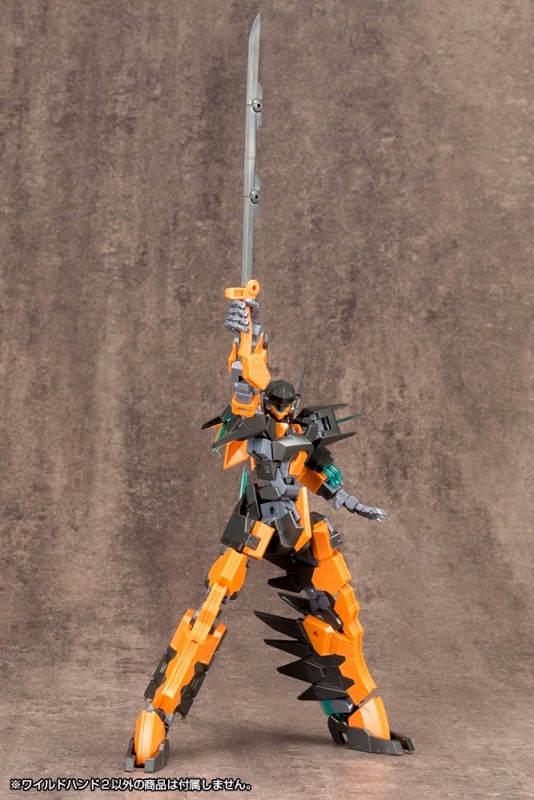 [再販] Kotobukiya MSG 武裝零件 MB47 狂野手掌零件 Kotobukiya,MSG武裝零件,MB-47,狂野手掌零件