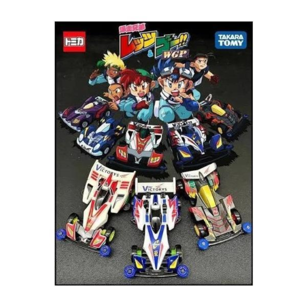 (預購) TOMICA 爆走兄弟 迷你四驅車 TRF勝利隊 車組 20260922 TOMICA 爆走兄弟 迷你四驅車 TRF勝利隊 車組