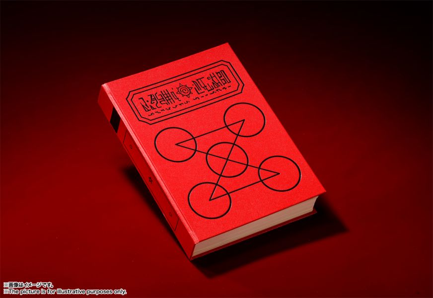 BANDAI PROPLICA 魔法少年賈修 紅色魔書 BANDAI,PROPLICA,魔法少年賈修,紅色魔書,