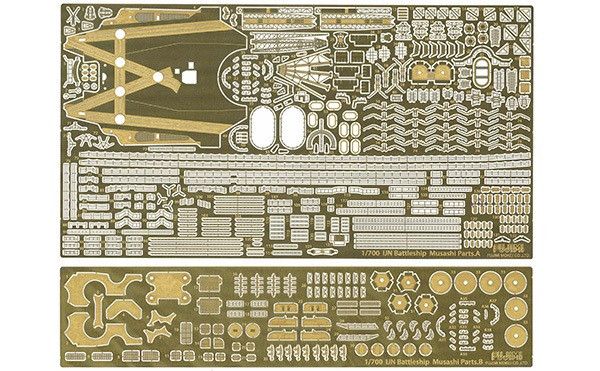 1/700 戰艦 武藏 1944 捷一號作戰 附專用蝕刻片 全艦底 FUJIMI FH47EX1 富士美 組裝模型 FUJIMI,1/700,FH,全艦底,戰艦,蝕刻片,長門,富士美,大和,赤城,航空母艦,天城,重巡洋艦,
鳥海,愛宕,