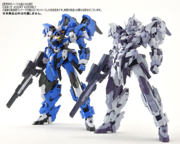 HobbyJapan HJx橘貓工業 1/100 Estailev Roll Out 白色ver. 組裝模型 HobbyJapan HJx橘貓工業 1/100 Estailev Roll Out 白色ver. 組裝模型