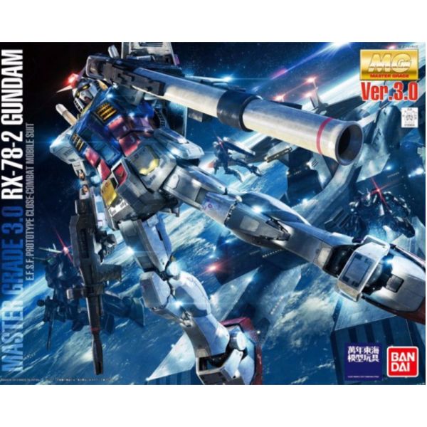 BANDAI 1/100 MG 鋼彈 RX-78-2 Ver 3.0 機動戰士鋼彈 一年戰爭 組裝模型 BANDAI,1/100,MG,鋼彈,RX-78-2,Ver 3.0,機動戰士,鋼彈,一年戰爭,組裝模型,