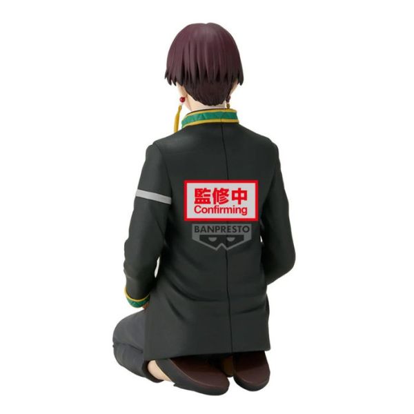 BP景品 防風少年 Chatting time 蘇枋隼飛 眼鏡牌 BANPRESTO 2509 BP景品 防風少年 Chatting time 蘇枋隼飛 眼鏡牌 BANPRESTO