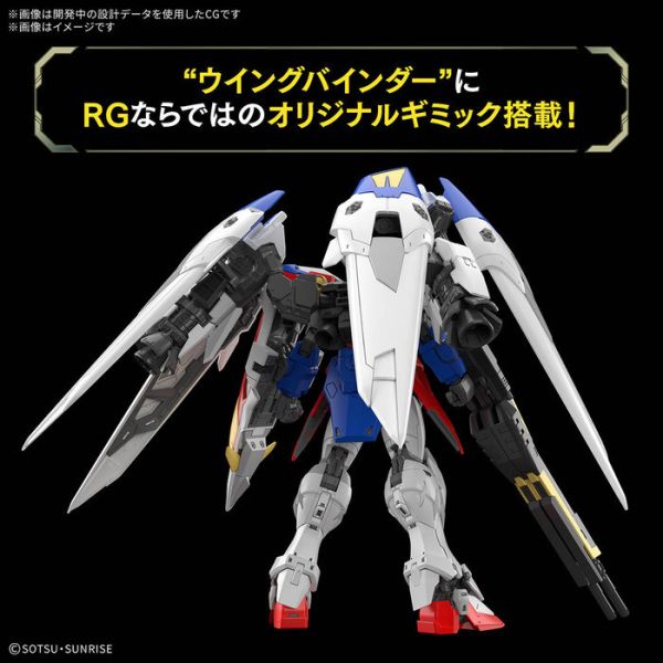 BANDAI RG 1/144 新機動戰記鋼彈W 飛翼鋼彈零式 WING GUNDAM ZERO 組裝模型 BANDAI RG 1/144 新機動戰記鋼彈W 飛翼鋼彈零式 WING GUNDAM ZERO 組裝模型