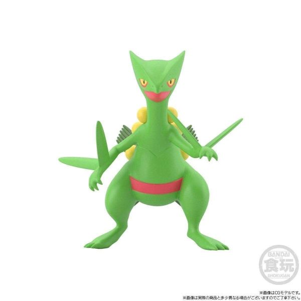 (預購) [再販] BANDAI 精靈寶可夢 SCALE WORLD 豐緣地區 蜥蜴王 20260903 [再販] BANDAI 精靈寶可夢 SCALE WORLD 豐緣地區 蜥蜴王
