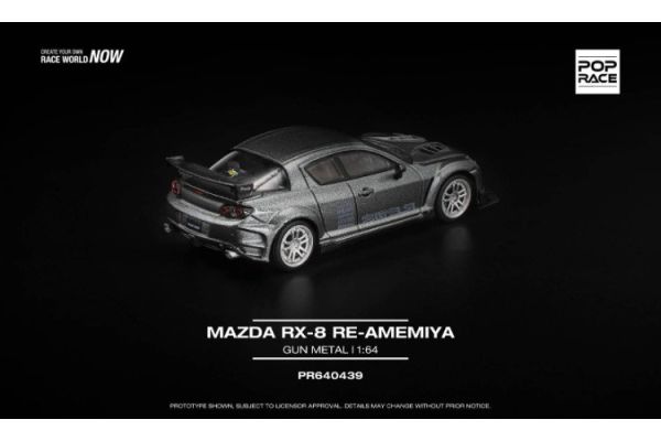 (預購) POP RACE 1/64 馬自達 MAZDA RX-8 雨宮 RE-AMEMIYA GUNMETAL PR640439 20251028 POP RACE 1/64 馬自達 MAZDA RX-8 雨宮 RE-AMEMIYA GUNMETAL PR640439