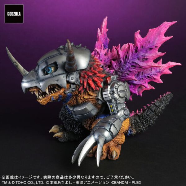 聯動企劃限定 [PB商店] BANDAI X-PLUS DefoReal 哥吉拉 vs 數碼寶貝 機械暴龍獸 G侵蝕模式 PVC完成品 [PB商店] BANDAI X-PLUS DefoReal 哥吉拉vs數碼寶貝 機械暴龍獸 G侵蝕模式 PVC完成品