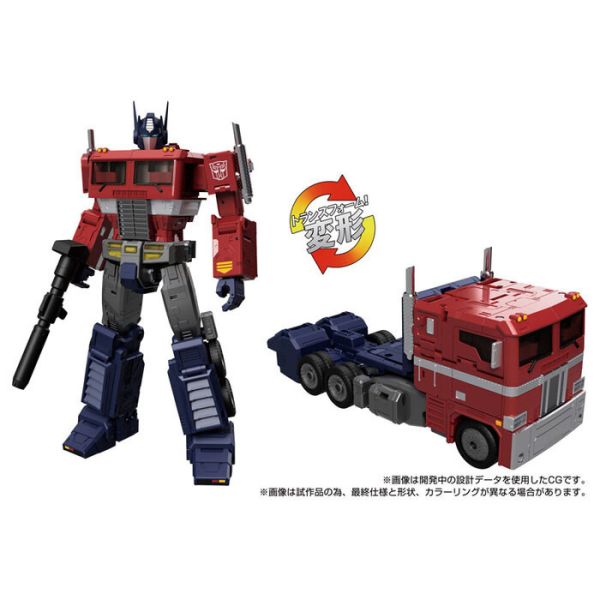 TAKARATOMY 變形金剛 MPG-17 柯博文 Style Gen 可動完成品 TAKARATOMY 變形金剛 MPG-17 柯博文 Style Gen 可動完成品