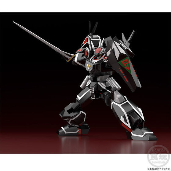 BANDAI 盒玩 SMP SUPER MINIPLA 超電子戰隊生化人 巴爾吉昂 組裝模型 BANDAI 盒玩 SMP SUPER MINIPLA 超電子戰隊生化人 巴爾吉昂 組裝模型