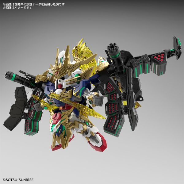 BANDAI SD鋼彈世界 群英集 027 趙雲 OO鋼彈 指揮官外裝 組裝模型 BANDAI,SD鋼彈世界,群英集,027,趙雲,OO鋼彈,指揮官外裝,組裝模型,