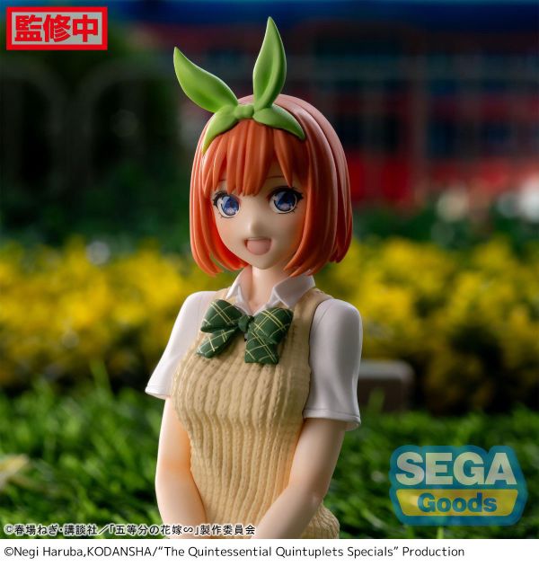 SEGA 景品 PM坐姿 五等分的花嫁 中野四葉 SEGA 景品 PM坐姿 五等分的花嫁 中野四葉
