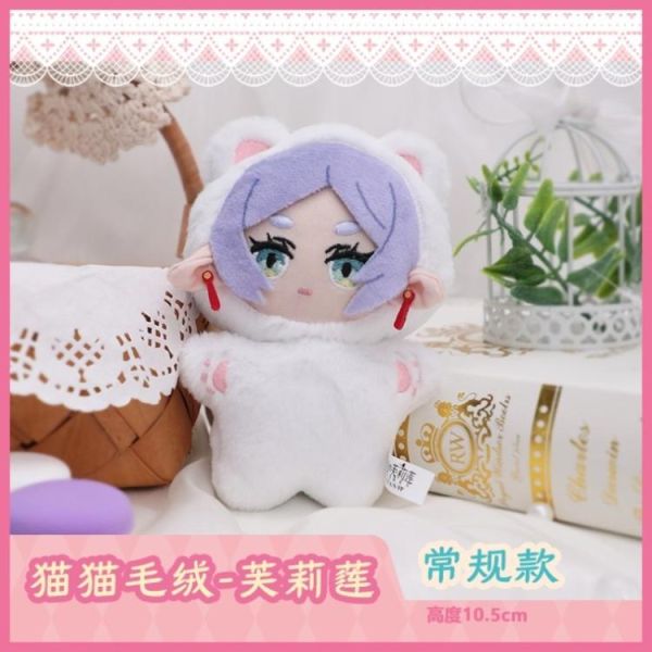 (預購) 億奇創繪 盲盒 葬送的芙莉蓮 貓貓毛絨玩偶 全6+1種 一中盒6入販售 20260505 億奇創繪 盲盒 葬送的芙莉蓮 貓貓毛絨玩偶 全6+1種 一中盒6入販售