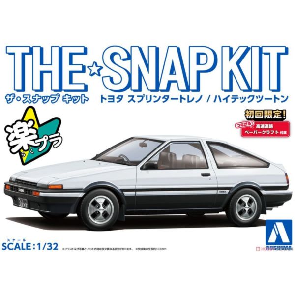 [免上色 免膠水] AOSHIMA 青島 1/32 Snap Kit 16-A 豐田 Sprinter Trueno 組裝模型 [免上色 免膠水] AOSHIMA 青島 1/32 Snap Kit 16-A 豐田 Sprinter Trueno 組裝模型