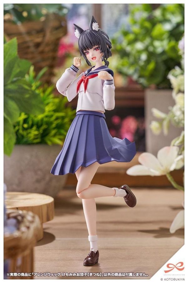 (預購) Kotobukiya 壽屋 1/10 創彩少女庭園 造型假髮 動物耳朵 凌亂髮髻 狐狸 組裝模型 20260819 Kotobukiya 壽屋 1/10 創彩少女庭園 造型假髮 動物耳朵 凌亂髮髻 狐狸 組裝模型