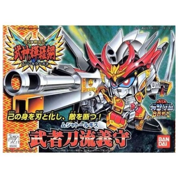 BANDAI SD鋼彈 BB戰士 165 武神輝羅鋼篇 武者刀流義守 組裝模型 BANDAI,SD鋼彈,BB戰士,165,武神輝羅鋼篇,武者刀流義守,組裝模型,