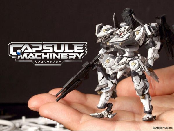 KOROKORO 扭蛋 CAPSULE MACHINERY.Sleipnir 組裝模型 全6種 隨機5入販售 KOROKORO 扭蛋 CAPSULE MACHINERY.Sleipnir 組裝模型 全6種 隨機5入販售