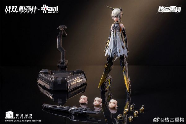 大漫匠 Animester x 核金重構 1/9 包膠可動 戰雙帕彌什 七實‧脈衝 輝煌流星  可動完成品 大漫匠 Animester x 核金重構 1/9 包膠可動 戰雙帕彌什 七實‧脈衝 輝煌流星  可動完成品