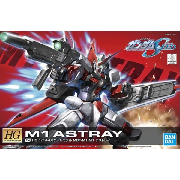 BANDAI 1/144 HG SEED R16 M1異端鋼彈 機動戰士 鋼彈SEED 組裝模型 BANDAI,1/144,HG,SEED,R16,M1異端鋼彈,機動戰士,鋼彈SEED,組裝模型,