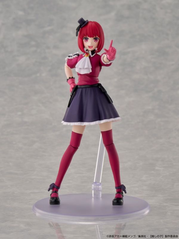 (預購) KADOKAWA PLASTIC MODEL SERIES 我推的孩子 有馬佳奈 DX Ver. 組裝模型 20251031 KADOKAWA PLASTIC MODEL SERIES 我推的孩子 有馬佳奈 DX Ver. 組裝模型