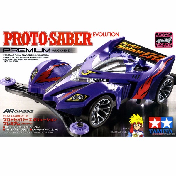 TAMIYA 田宮模型 19448 四驅車 原始戰神 進化者 AR底盤 爆走兄弟 TAMIYA 田宮模型 19448 四驅車 原始戰神 進化者 AR底盤 爆走兄弟