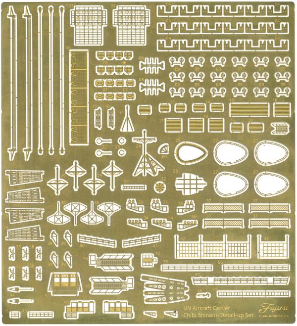 小丸艦隊 信濃 付 蝕刻片 FUJIMI 日本海軍 富士美 組裝模型 FUJIMI,1/700,NEXT,全艦底,戰艦,紀伊,大和型,