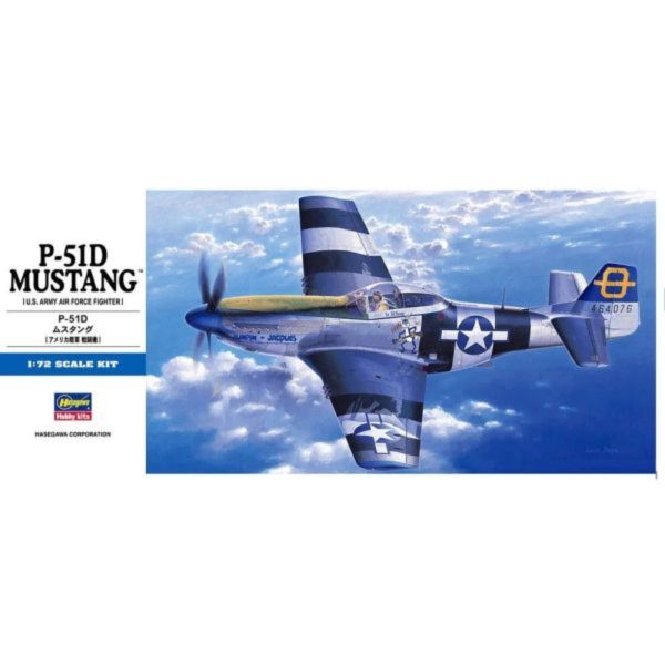 HASEGAWA 長谷川 1/72 P51-D 野馬戰鬥機 組裝模型 HASEGAWA 長谷川 1/72 P51-D 野馬戰鬥機 組裝模型