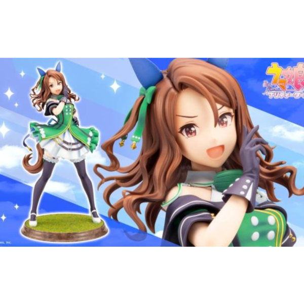 (預購) Kotobukiya 壽屋 1/7 賽馬娘 帝王光輝 決勝服 完成品 20260922 Kotobukiya 壽屋 1/7 賽馬娘 帝王光輝 決勝服 完成品