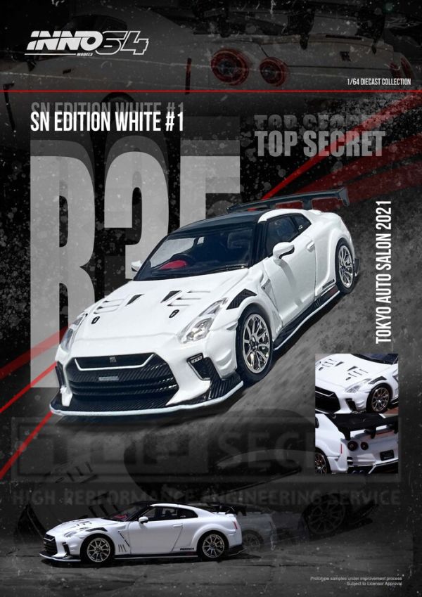 INNO64 1/64 日產 NISSAN GT-R (R35) "TOP SECRET" Tokyo Auto Salon 2021 東京AUTO沙龍 限定式樣 INNO64 1/64 日產 NISSAN GT-R (R35) "TOP SECRET" Tokyo Auto Salon 2021 東京AUTO沙龍 限定式樣