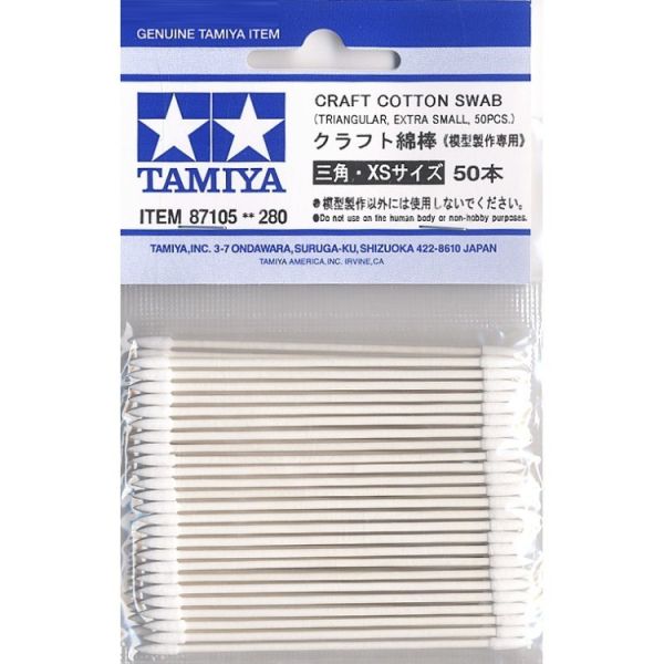 TAMIYA 田宮模型 87105 耗材 棉花棒 三角尖頭 XS 50入 TAMIYA 田宮模型 87105 耗材 棉花棒 三角尖頭 XS 50入