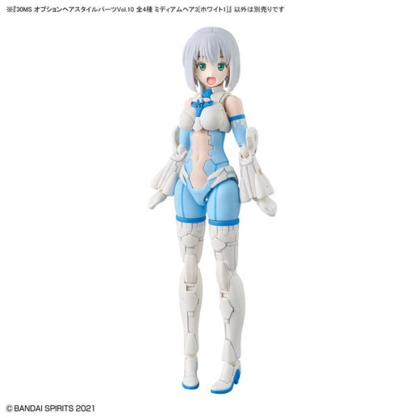 BANDAI 30MS 髮型配件套組 Vol.10 全4種 BANDAI 30MS 髮型配件套組 Vol.10 全4種