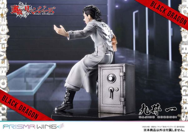 Prime 1 Studio 1/7 PRISMA WING 東京復仇者 九井一 PVC完成品 Prime 1 Studio 1/7 PRISMA WING 東京復仇者 九井一 PVC完成品