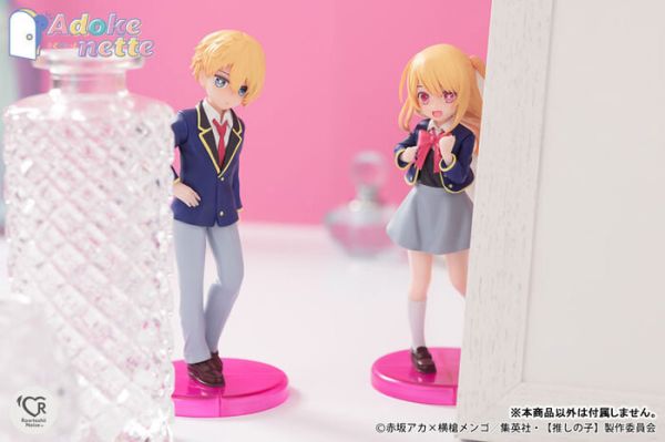 BANDAI Adokenette 我推的孩子 星野阿奎亞 已塗裝靜態完成品 BANDAI Adokenette 我推的孩子 星野阿奎亞 已塗裝靜態完成品