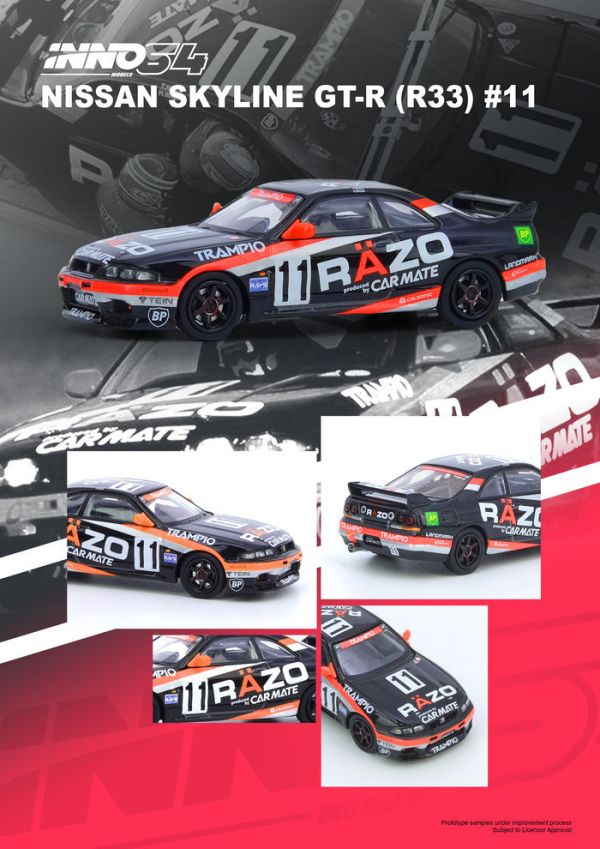 INNO64 1/64 日產 NISSAN SKYLINE GT-R R33 #11 "RAZO TRAMPIO" N1 Super Endurance Series SENDAN HIGHLAND 1995 Winner IN64-R33R-RAZO INNO64 1/64 日產 NISSAN SKYLINE GT-R R33 #11 "RAZO TRAMPIO" N1 Super Endurance Series SENDAN HIGHLAND 1995 Winner IN64-R33R-RAZO