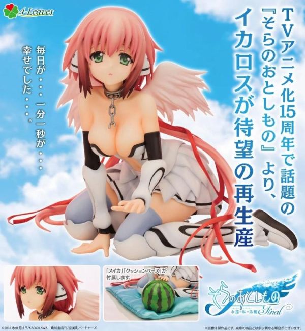 (預購) Kotobukiya 壽屋 1/6 天降之物 伊卡洛斯 PVC完成品 20260701 Kotobukiya 壽屋 1/6 天降之物 伊卡洛斯 PVC完成品