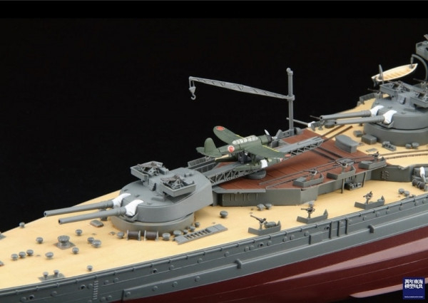 1/350 戰艦 榛名 1944 捷一號作戰 眩暈迷彩仕樣 FUJIMI 日本海軍 組裝模型 FUJIMI,1/350,日本海軍,戰艦,榛名,雷伊泰灣,1944,