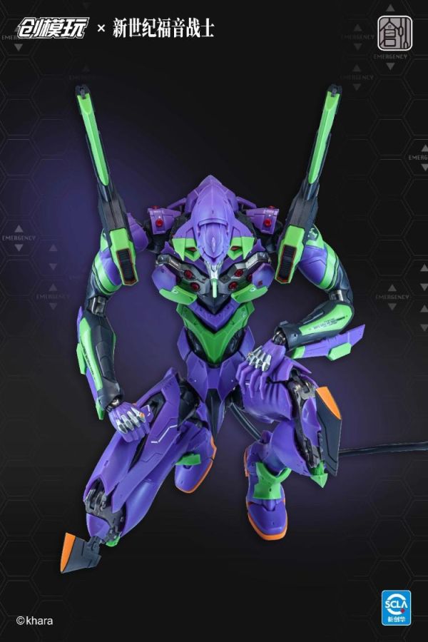 (預購) [豪華版] 創模玩 新世紀福音戰士 初號機 組裝模型 20260305 [豪華版] 創模玩 新世紀福音戰士 初號機 組裝模型