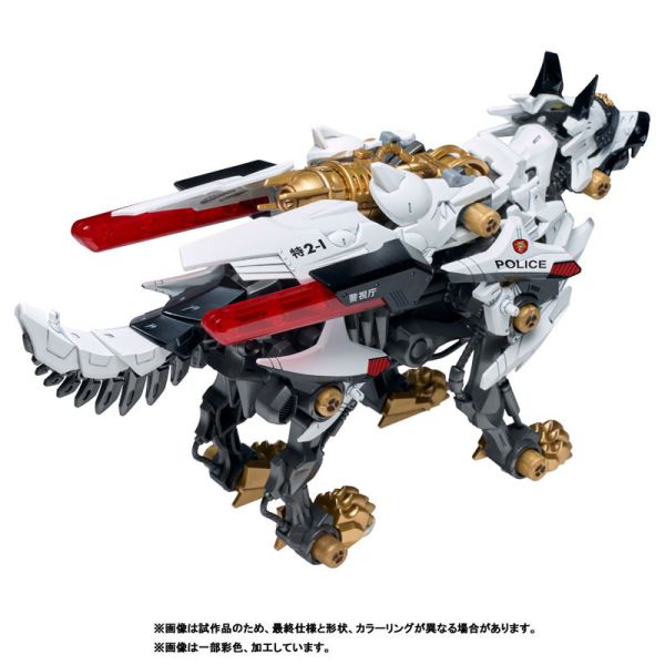 TAKARATOMY 機獸新世紀 ZOIDS 洛伊德 Hunter Wolf 警視廳版 組裝模型 TAKARATOMY 機獸新世紀 ZOIDS 洛伊德 Hunter Wolf 警視廳版 組裝模型