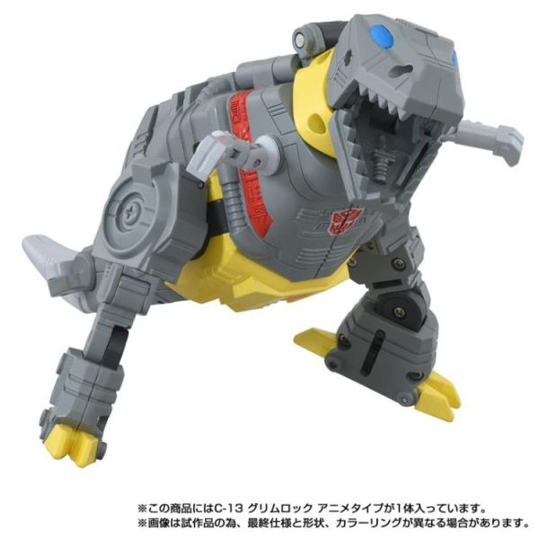 (預購) TAKARATOMY 變形金剛 Missing Link C-13 鋼鎖 動畫版 可動完成品 20260224 TAKARATOMY 變形金剛 Missing Link C-13 鋼鎖 動畫版 可動完成品