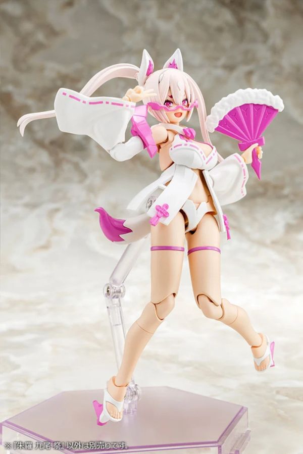Kotobukiya 壽屋 Megami Device 女神裝置 朱羅 九尾 祭 組裝模型 Kotobukiya 壽屋 Megami Device 女神裝置 朱羅 九尾 祭 組裝模型