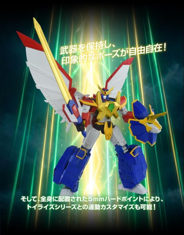 (預購) T-SPARK TOYRISE 絕對無敵 雷神王 可動完成品 20261102 T-SPARK TOYRISE 絕對無敵 雷神王 可動完成品