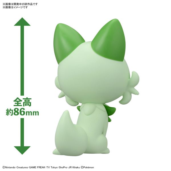 BANDAI 精靈寶可夢 神奇寶貝 Pokemon PLAMO 快組系列 018 新葉喵 組裝模型 BANDAI 精靈寶可夢 神奇寶貝 Pokemon PLAMO 快組系列 018 新葉喵 組裝模型