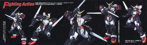 BANDAI 1/100 MG 明鏡鋼彈 機動武鬥傳G鋼彈 組裝模型 BANDAI,1/100,MG,明鏡鋼彈,機動武鬥傳,G鋼彈,組裝模型,